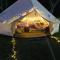 Glamping Kaki - Medium Bell Tent