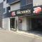 Hotel Orchid (Adult only) - Kurashiki