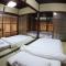 Guesthouse Omihachiman