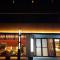 Cabin House Yado Fujinomiya