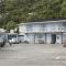 格雷茅斯汽车旅馆 - 格雷默斯