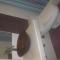 Hostal Camiluz