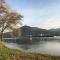 Ferienhaus Rheinperle mit Garten in Remagen am Rhein - Nähe Bonn - Remagen