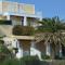 Hotel Agave e Ginestra