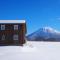 Niseko Highland Cottages - Niseko