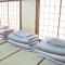 Beppu Kannawa Onsen HIROMIYA