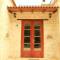 Piges Hotel - 吉利基