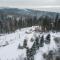 Mountain chalet SmoLenisko domek w górach - 新塔尔格