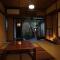 Guesthouse Itoya Kyoto