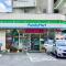 Holiday Homes TSUBOYA 202