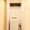Holiday Homes TSUBOYA 505