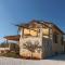 Casa Vesna