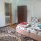 Like Guest House