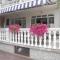 Guest House Katarina
