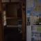 Shoei backpackes hostel - 弟子屈町