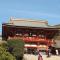 Sotetsu Fresa Inn Kamakura-Ofuna kasamaguchi