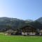 Land- und Appartementhaus Pircher