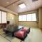 Gion Ryokan Karaku