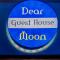 Foto: Guesthouse Dear Moon