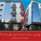 Hotel Adria