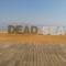 Foto: Carmit's Dead Sea Place 9/57