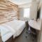 Super Hotel Kushiro Kurogane