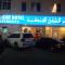 Foto: Al Bishr Hotel Apartments 33/48