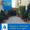 Foto: Al-Bara'a Appartment البراء للشقق الفندقيه 19/26