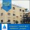 Foto: Al-Bara'a Appartment البراء للشقق الفندقيه 22/26