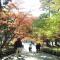 Villa Kamakura