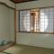 Guesthouse Higashi Fujitatei - Shinonsen