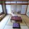 Beppu Kannawa Onsen HIROMIYA