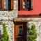 Petrino Guesthouse