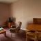 Bleantis Mountain Cottage - 邓加文