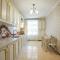 Luxury Apartament 2