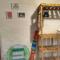 Apartamento Parota #
