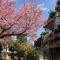 Atami Kinjokan