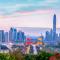 Futian Shangri-La, Shenzhen,Near to Shenzhen Convention&Exhibition Centre, Futian Railway Station - Шеньчжень