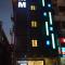 Hotel MM @ Sunway Hotel MM @ Sunway