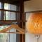 Yuzan Guesthouse