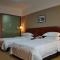 Foto: Huangshan Tiandu International Hotel 23/42