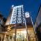 The 8 Hotel Udonthani - 乌隆他尼