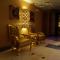 Montana Al Azizia Hotel