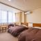 HAKONE GORA ONSEN Hotel Kasansui