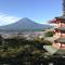 Habitacion NIIYA Mt Fuji - Fudžikawagučiko