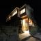 Tsubaki - the best guesthouse in Inawashiro - - Inawashiro