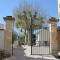 DOMAINE FORVENT photo 11
