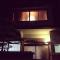 喜庵 KIAN the guest house by the castle