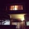 KIAN the guest house - Matsue