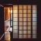 喜庵 KIAN the guest house by the castle